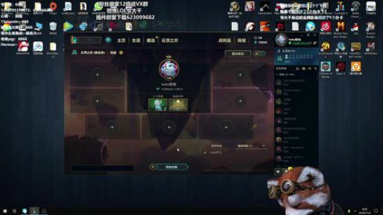 先下棋~在无限火力~ 2019-11-04 08点场
