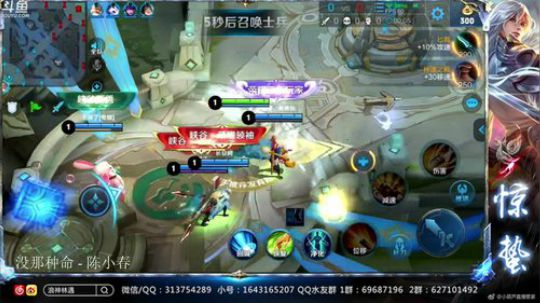 惊蜇：今夜无雪无晴  无悲喜 2019-11-02 21点场