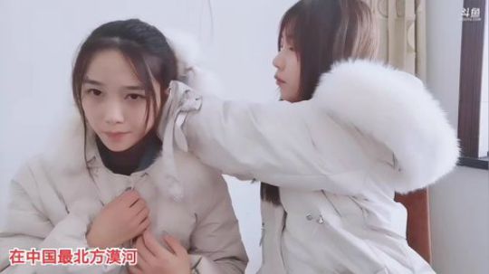 肖淑洁生命中的光和盐发布了一个斗鱼视频2019-11-04