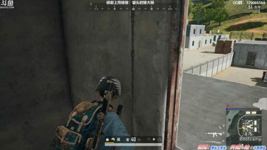 馒头:教学主播 能钢能苟 2019-11-04 00点场