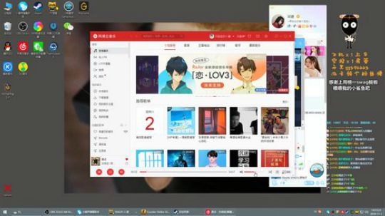 我  天下第一！ 2019-11-02 14点场