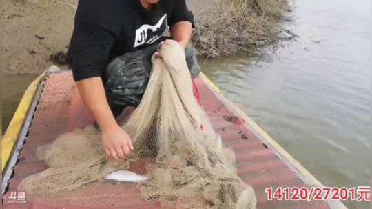 哆啦爱梦梦发布了一个斗鱼视频2019-11-04