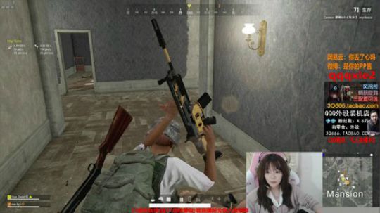 蕪所謂发布了一个斗鱼视频2019-11-04