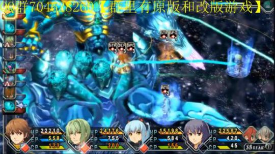 空零碧闪轨迹系列 2019-11-04 16点场