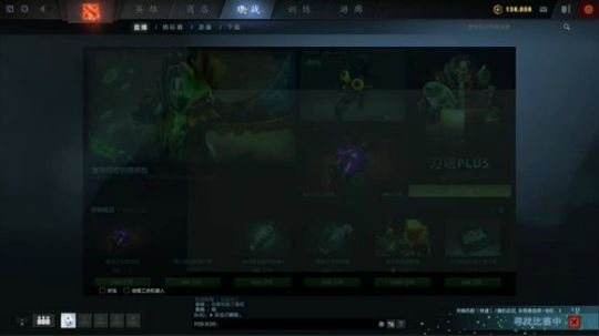 来了！娱乐！做菜 品一下 2019-11-03 11点场