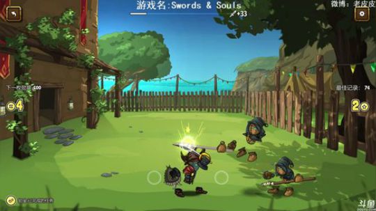闹闹可遇不可求发布了一个斗鱼视频2019-11-04