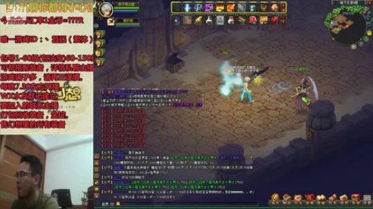 QQ幻想-25号周年庆，5倍活动。 2019-10-31 22点场