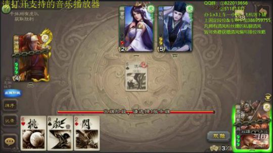 极限翻盘了解下