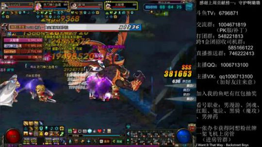 阿想：普雷不排队/办卡看号看细节打桩/ 2019-11-03 16点场
