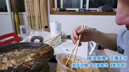 我在斗鱼看无尽无尽的无尽直播美食