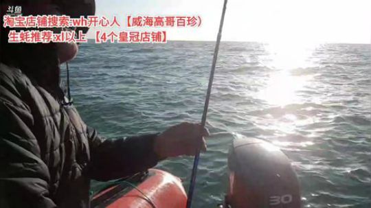 龙马精神丶老狼哥发布了一个斗鱼视频2019-11-04