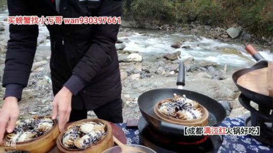 今天吃点啥(≧ω≦)/ 2019-11-04 16点场