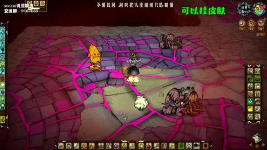 【饥荒联机】欢乐的时光总是太短暂 2019-11-04 04点场