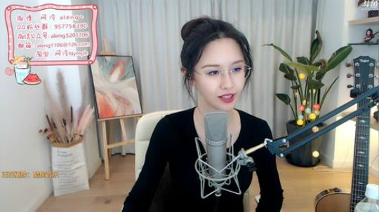 阿华丨Awa丶发布了一个斗鱼视频2019-11-04