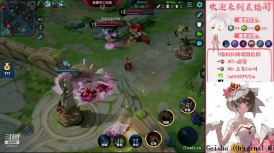 小飞：小乔单排王者局 2019-11-03 15点场