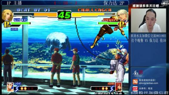 旧欢若梦灬发布了一个斗鱼视频2019-11-04