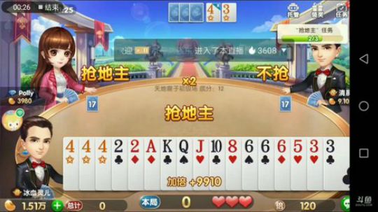 冰血灵儿特辑，老子只有一万你俩能把我怎么滴