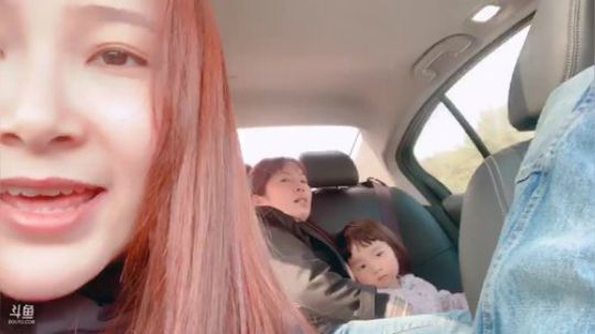 停播一段时间 动态关注鱼吧哈~ 2019-11-04 13点场