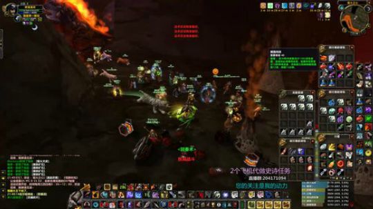 60PVP最强职业斗鱼第一猎人 2019-11-03 21点场
