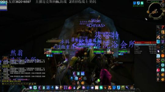 60全通团长迈克斯纳BL招人 2019-11-03 21点场