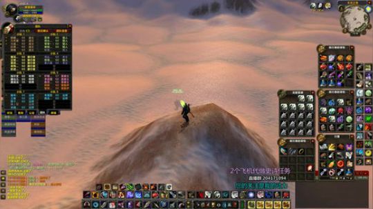 60PVP最强职业斗鱼第一猎人 2019-11-03 19点场