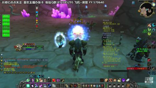 黎子:巴罗夫 一个Mt的日常 2019-11-02 19点场