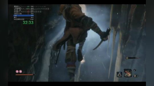 只狼有限邪道全佛珠全记忆速通IGT1h34m16s