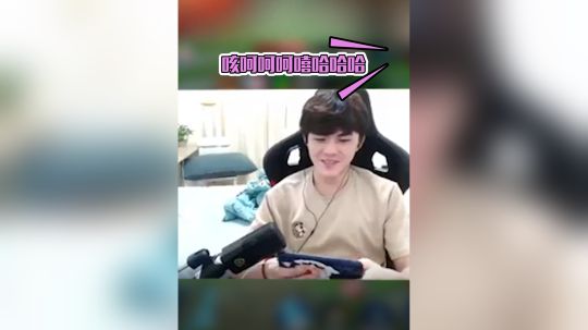 直男诺言的撩妹方式