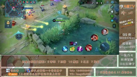 百星带粉收徒一架飞机上王者 2019-10-25 17点场