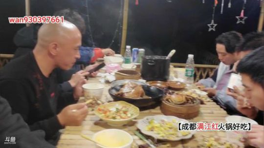 今天吃点啥(≧ω≦)/ 2019-11-04 18点场