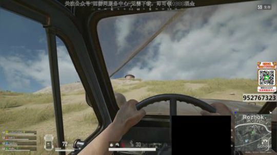 令北】正经到没朋友的老实人 2019-11-04 10点场