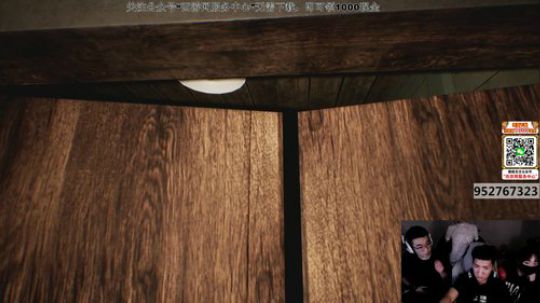 令北】群魔乱舞之关灯看片 2019-11-03 21点场