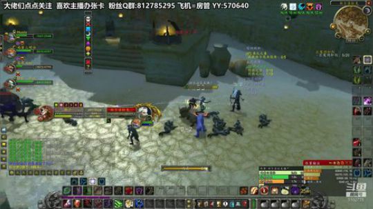 黎子:巴罗夫 一个Mt的日常 2019-11-02 23点场