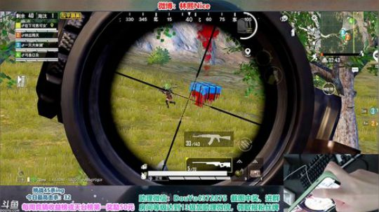 【顶尖画质】认证号1v99！场均30杀！ 2019-11-04 15点场