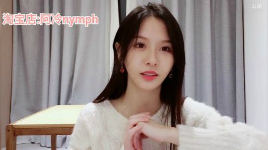 流年手中逝发布了一个斗鱼视频2019-11-04