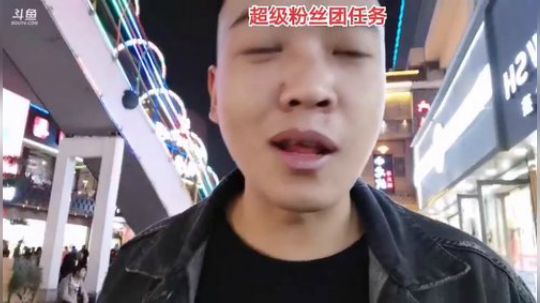 欢迎来到郑州day1 2019-11-01 21点场