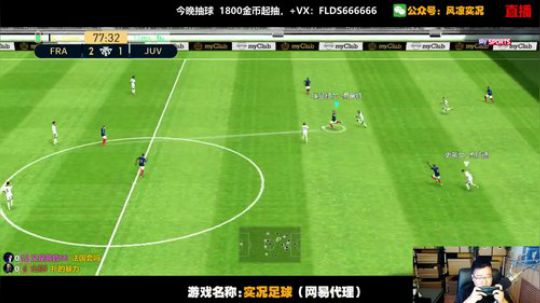 天梯干净又卫生 2019-11-03 22点场