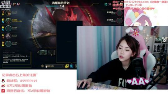 圆园团团发布了一个斗鱼视频2019-11-04