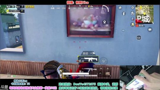 【顶尖画质】认证号1v99！场均30杀！ 2019-11-04 13点场