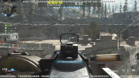 老李：COD16，未来更新内容已同步鱼吧 2019-11-03 23点场