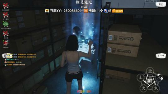 无限上分中 ... 2019-11-03 01点场