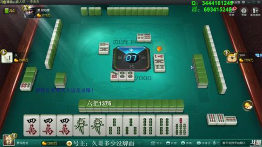 我本善良72发布了一个斗鱼视频2019-11-04