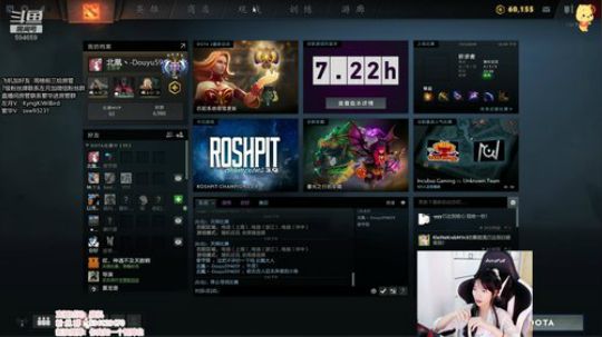 北北 : 人菜脾气大 不服打一架 2019-11-01 12点场
