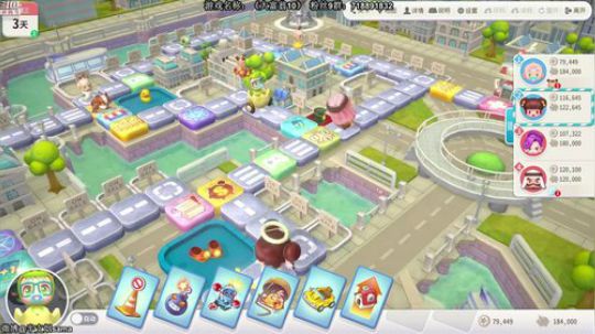 鬼屋绿帽清扫工 2019-11-02 00点场