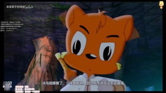 北北 : 人菜脾气大 不服打一架 2019-11-01 02点场