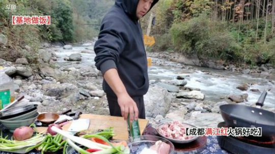 今天吃点啥(≧ω≦)/ 2019-11-04 15点场