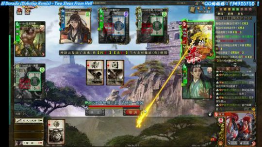 【三國殺】神將亂舞 2019-11-03 18点场