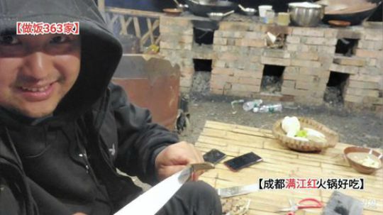 白天测试信号晚7点开播(≧ω≦)/ 2019-11-04 00点场