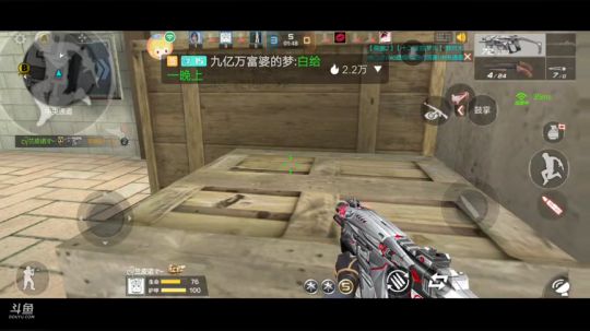手感不错