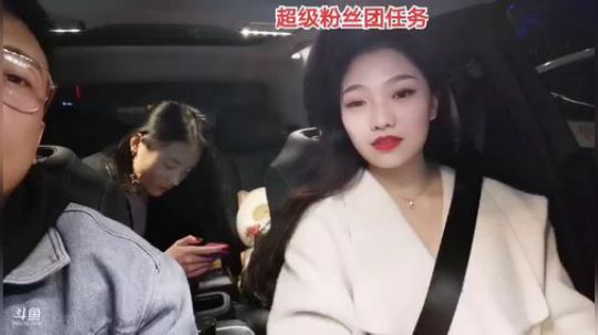 守护郑州酒吧街 2019-11-04 01点场